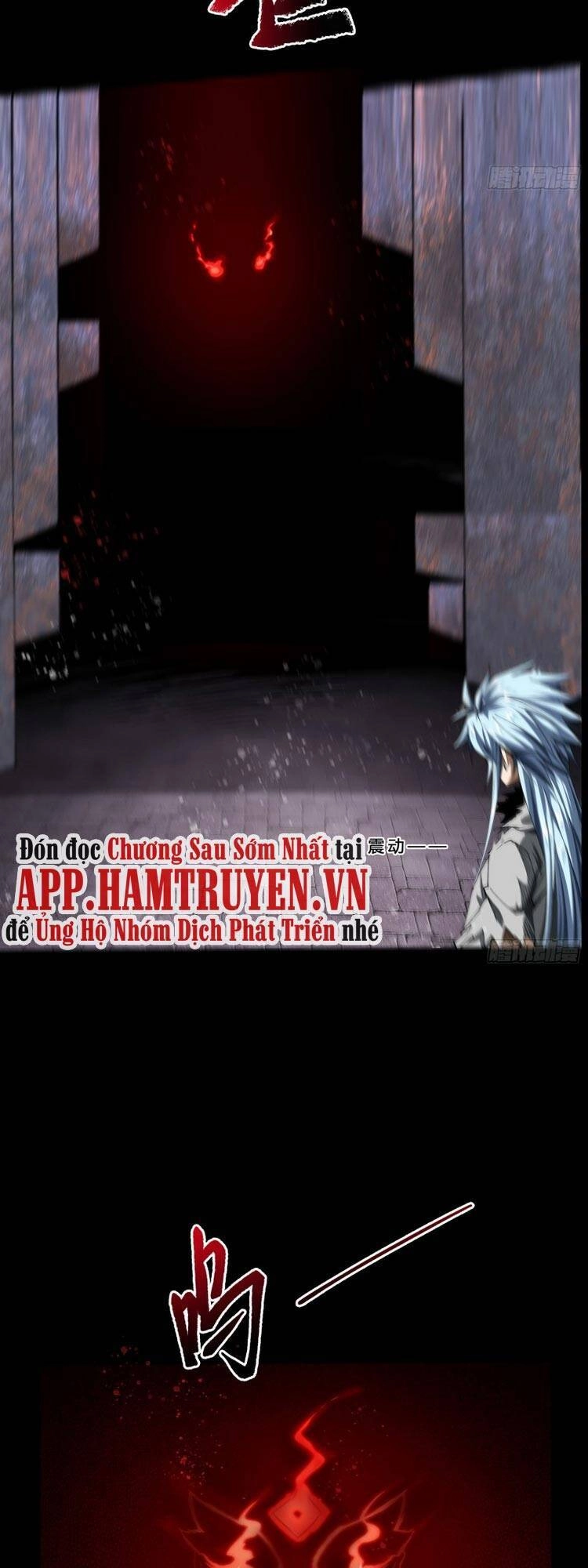 Thanh Đế Truyện Chapter 116 - 33