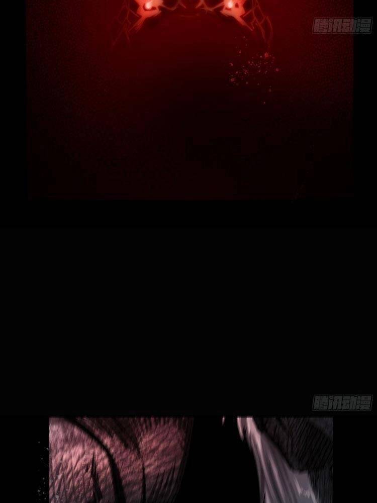 Thanh Đế Truyện Chapter 116 - 34