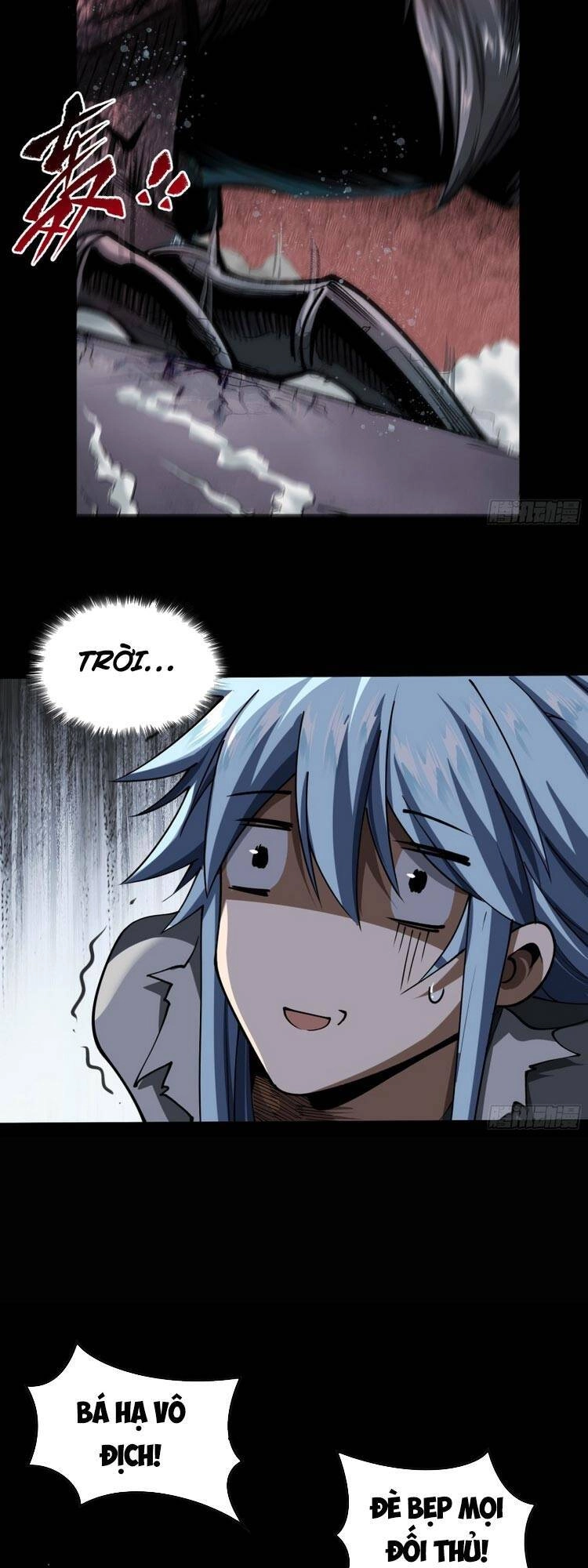 Thanh Đế Truyện Chapter 116 - 35