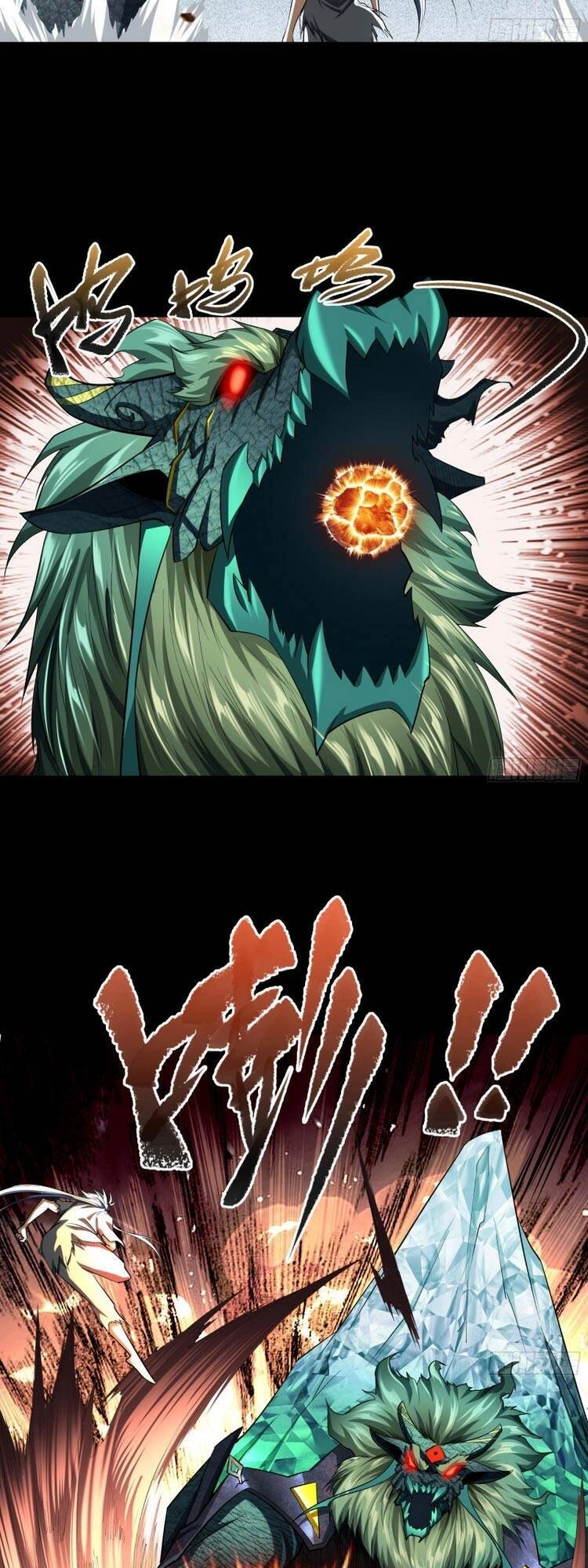 Thanh Đế Truyện Chapter 117 - 3