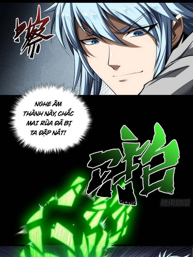 Thanh Đế Truyện Chapter 117 - 14