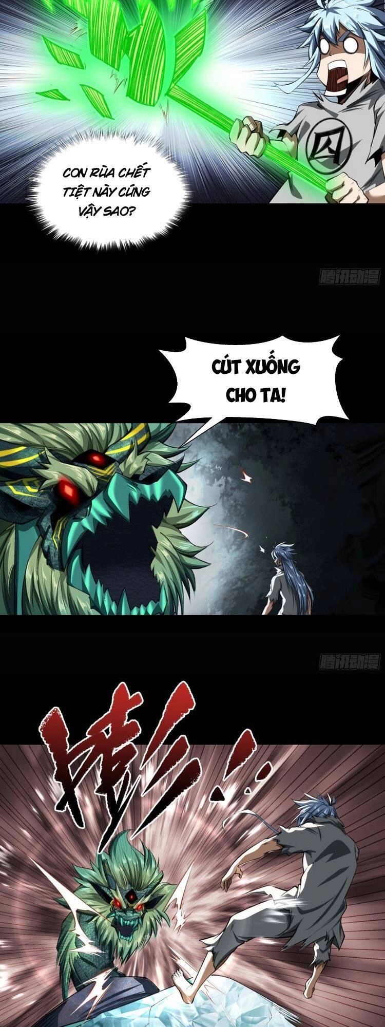 Thanh Đế Truyện Chapter 117 - 15