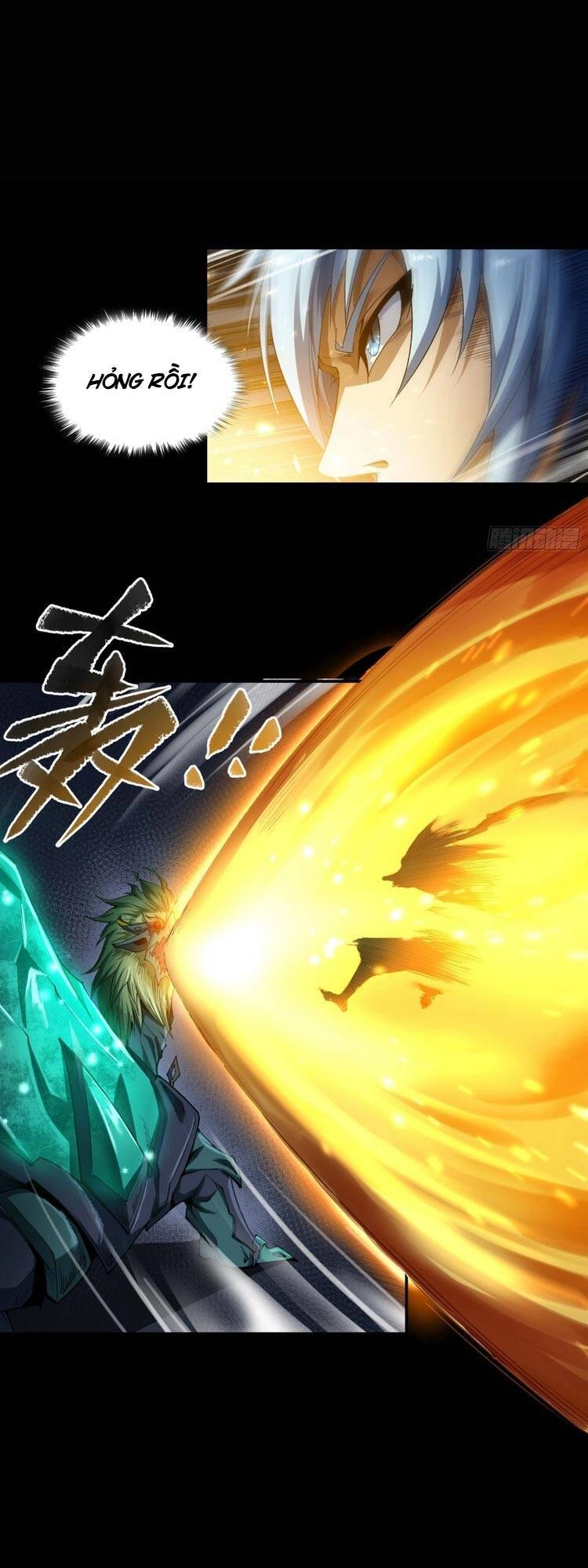 Thanh Đế Truyện Chapter 117 - 17