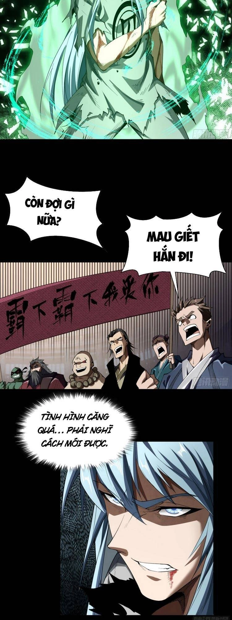 Thanh Đế Truyện Chapter 117 - 21