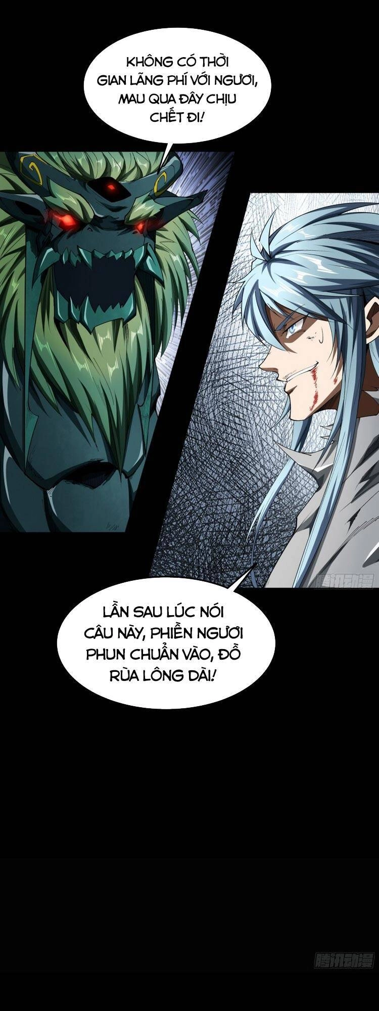 Thanh Đế Truyện Chapter 117 - 23