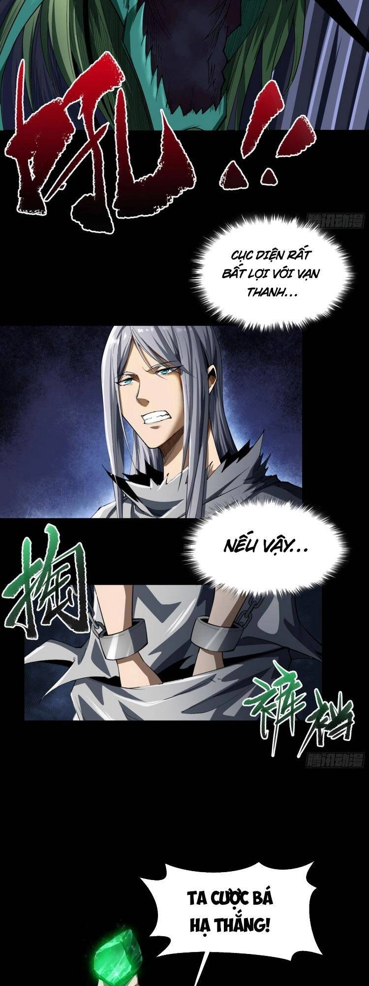 Thanh Đế Truyện Chapter 117 - 25