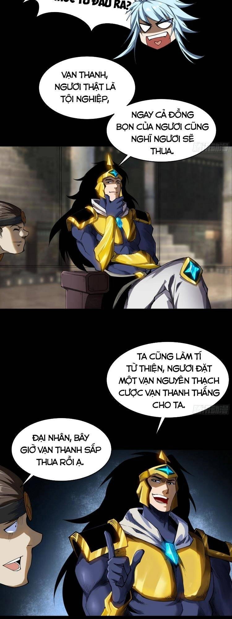 Thanh Đế Truyện Chapter 117 - 27