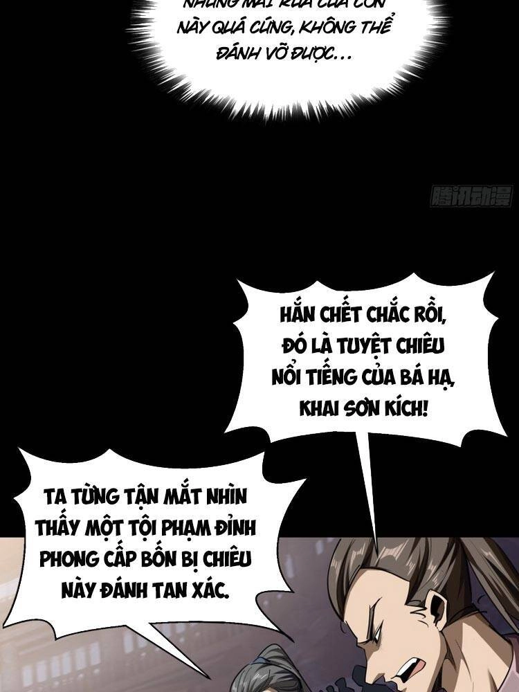 Thanh Đế Truyện Chapter 117 - 30