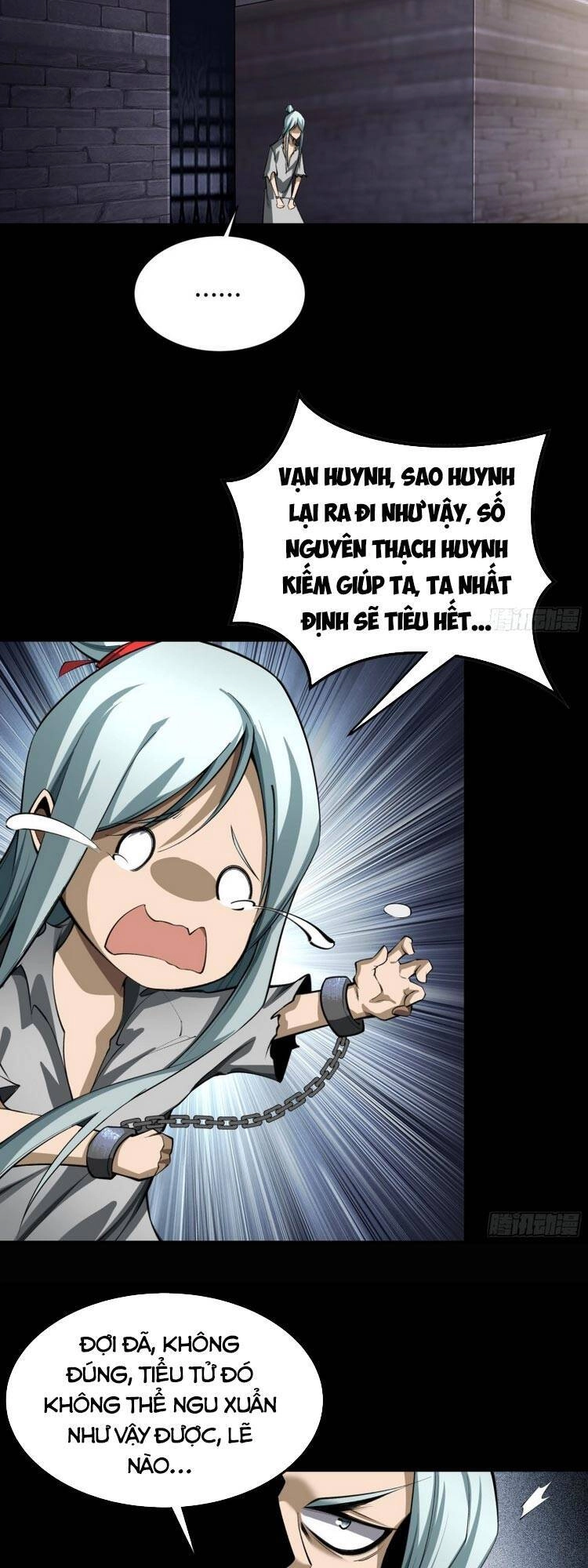 Thanh Đế Truyện Chapter 118 - 5