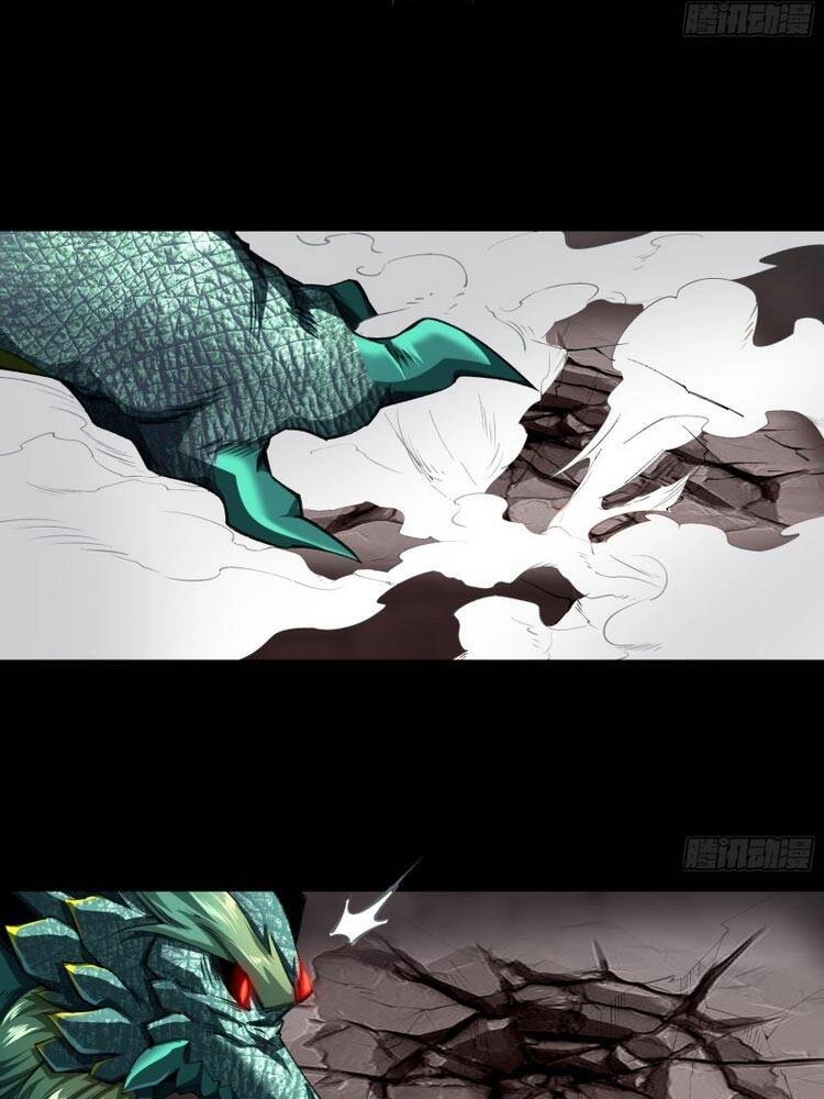 Thanh Đế Truyện Chapter 118 - 10