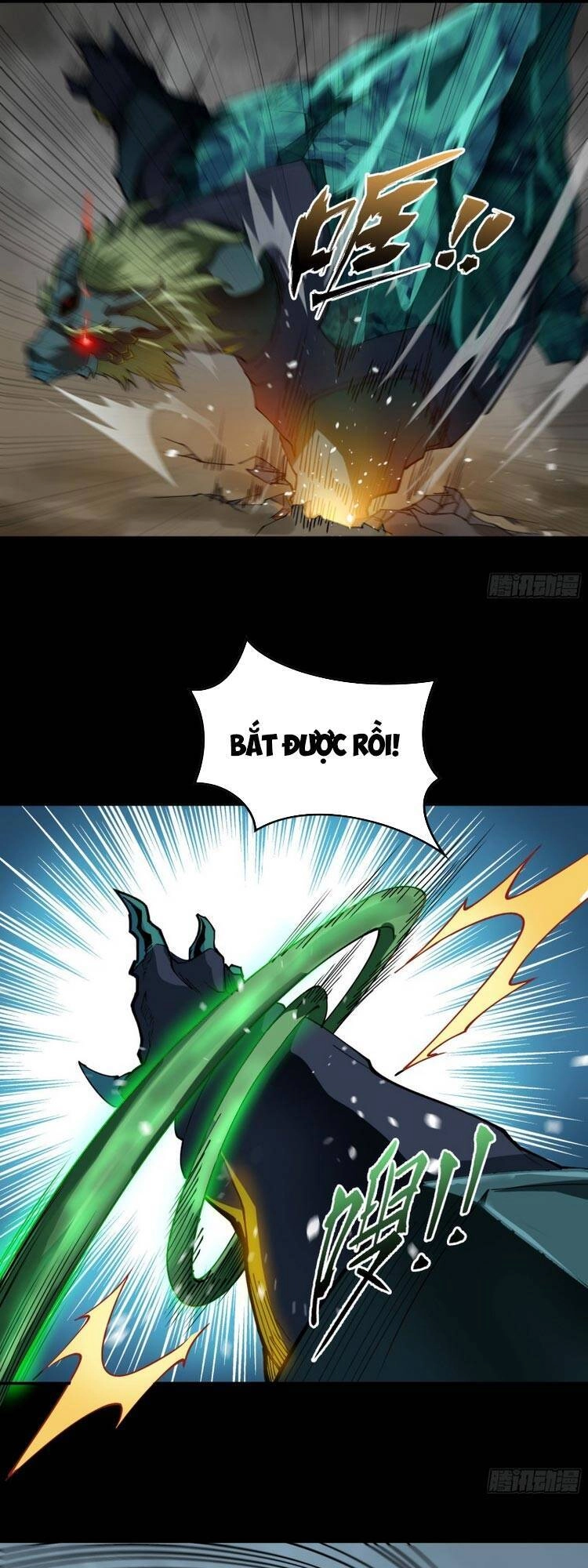 Thanh Đế Truyện Chapter 118 - 18