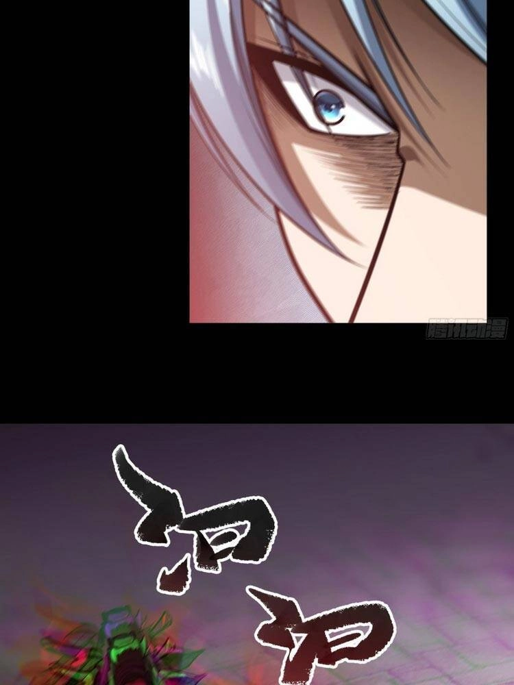 Thanh Đế Truyện Chapter 118 - 27