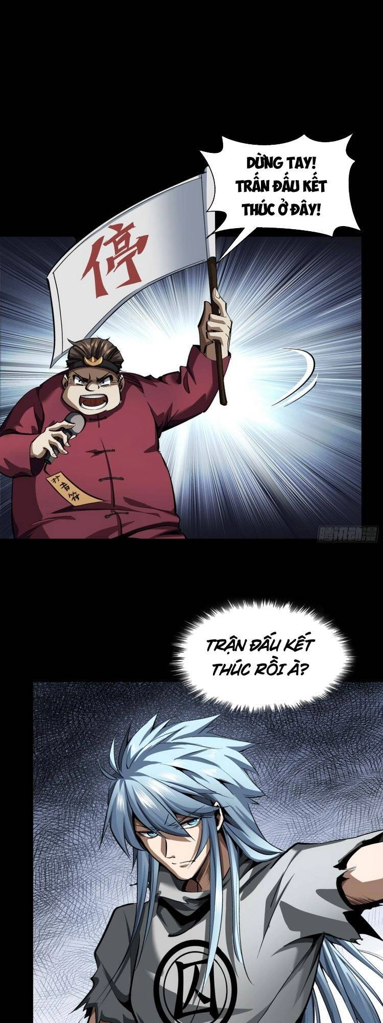 Thanh Đế Truyện Chapter 119 - 1