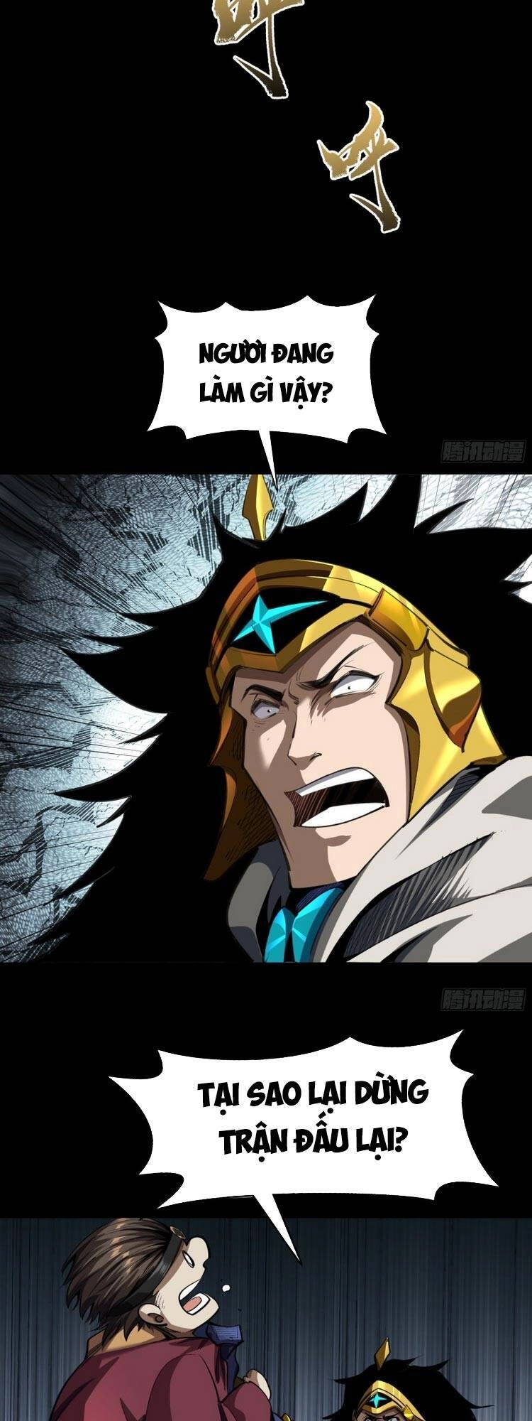 Thanh Đế Truyện Chapter 119 - 7