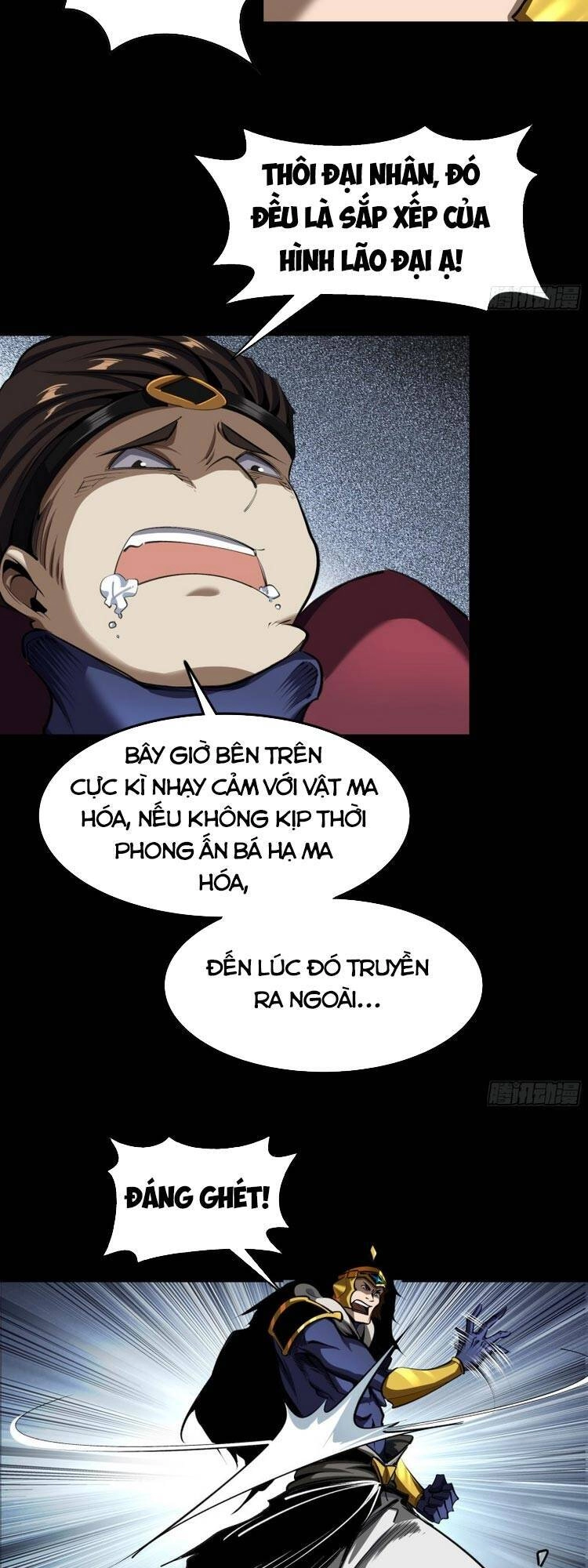 Thanh Đế Truyện Chapter 119 - 9