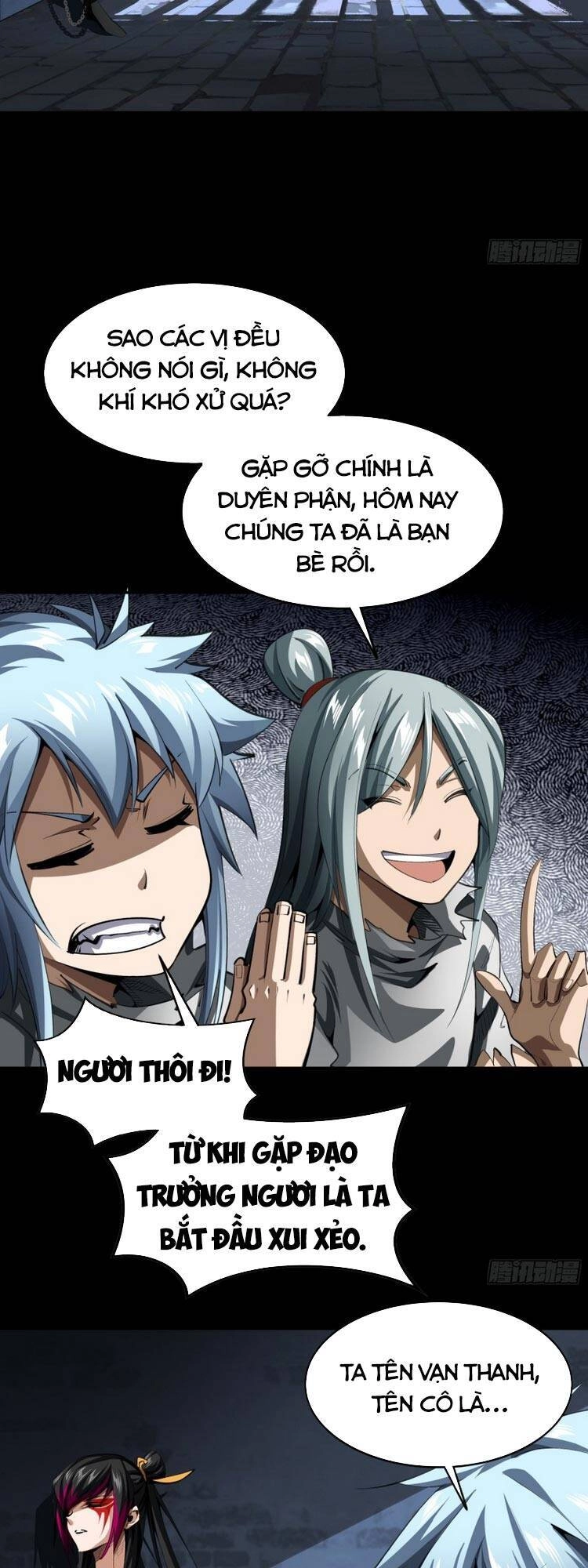 Thanh Đế Truyện Chapter 119 - 13