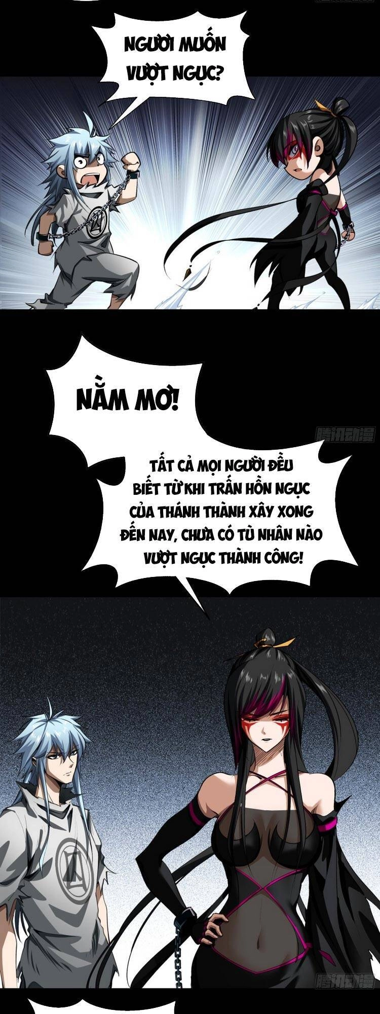 Thanh Đế Truyện Chapter 119 - 17