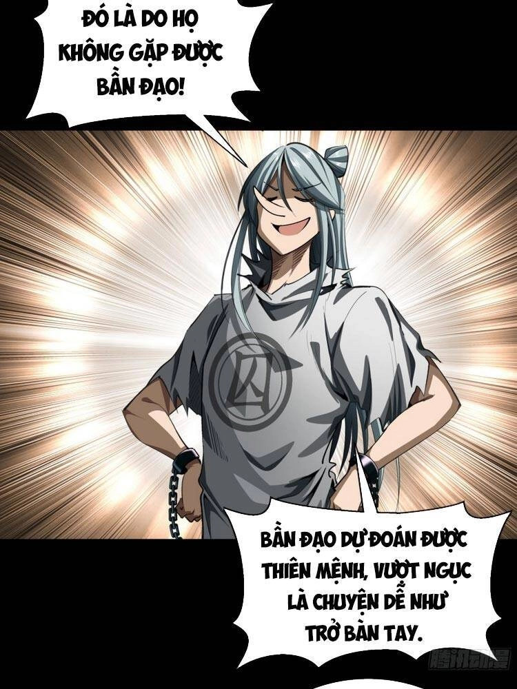 Thanh Đế Truyện Chapter 119 - 18