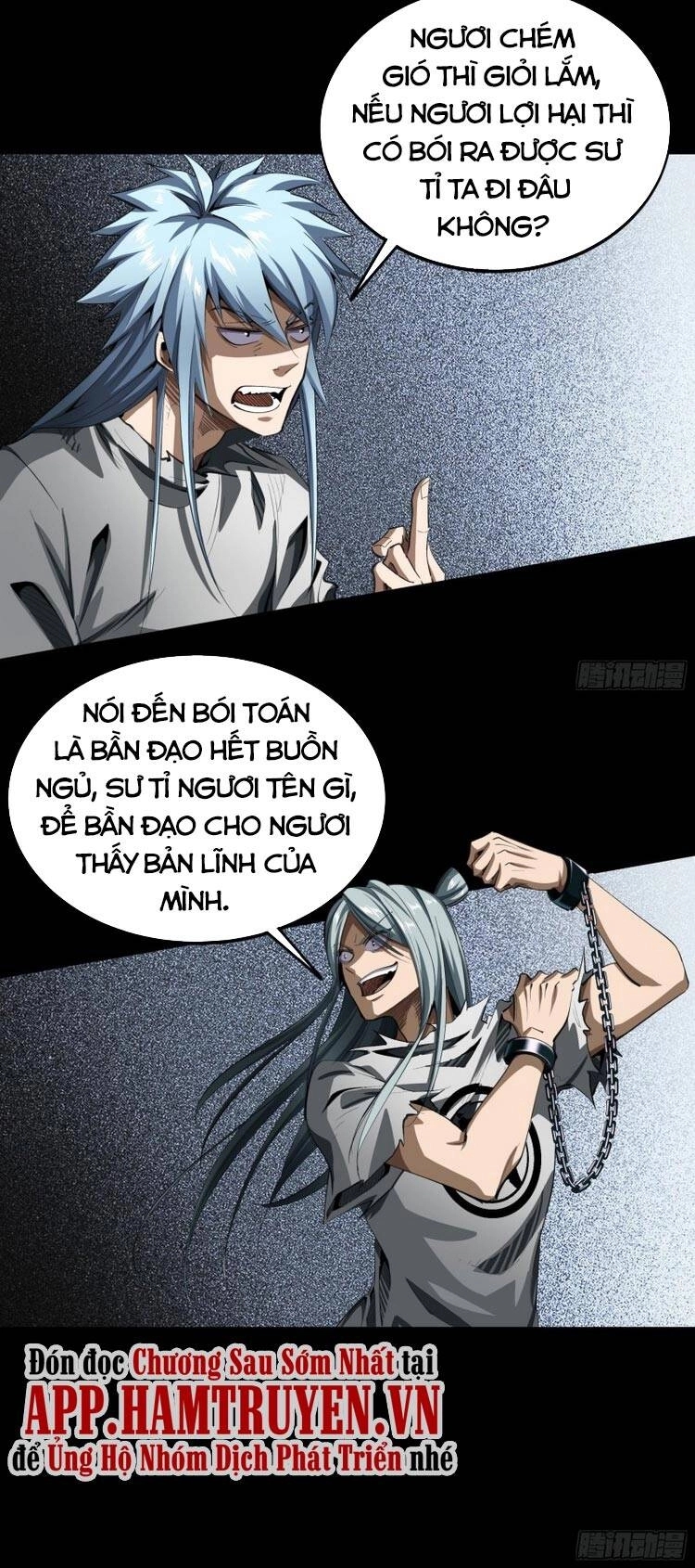 Thanh Đế Truyện Chapter 119 - 19