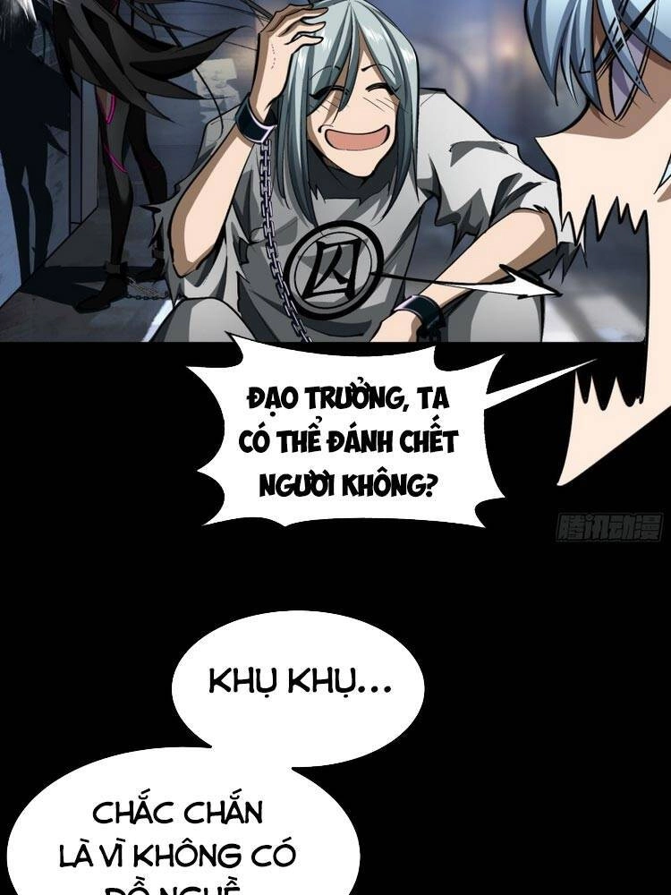 Thanh Đế Truyện Chapter 119 - 21