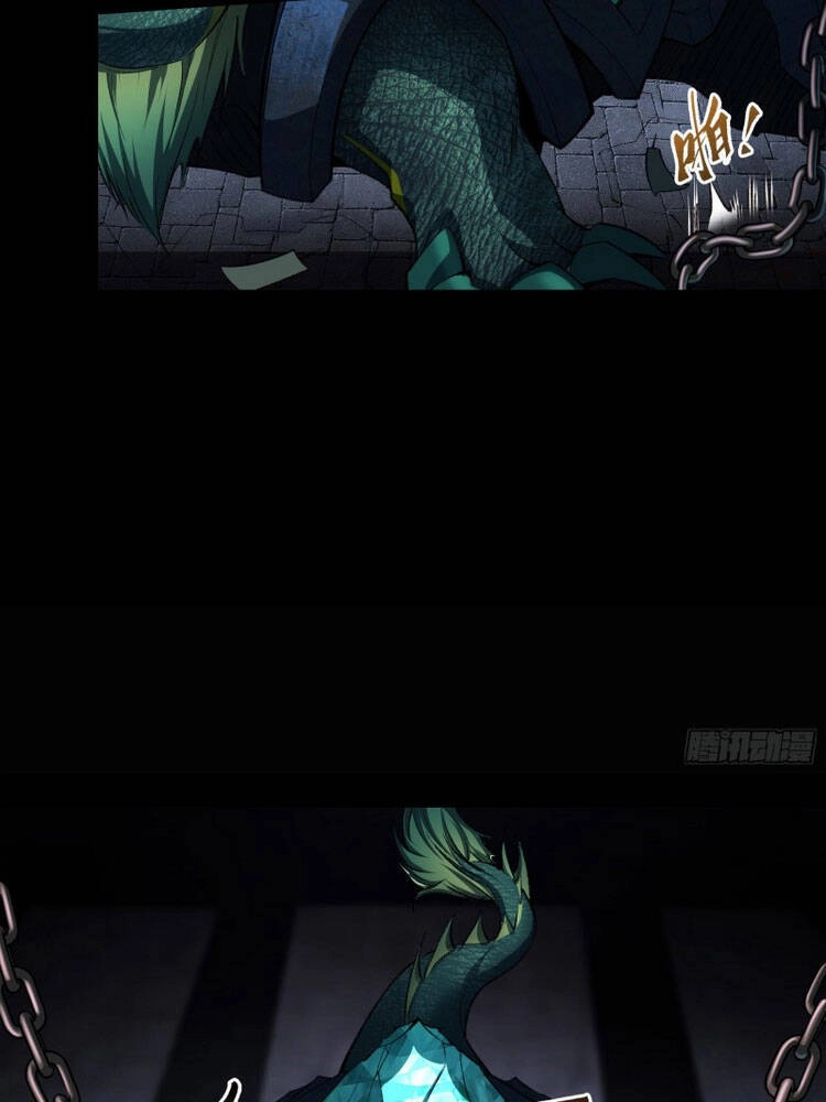 Thanh Đế Truyện Chapter 120 - 6