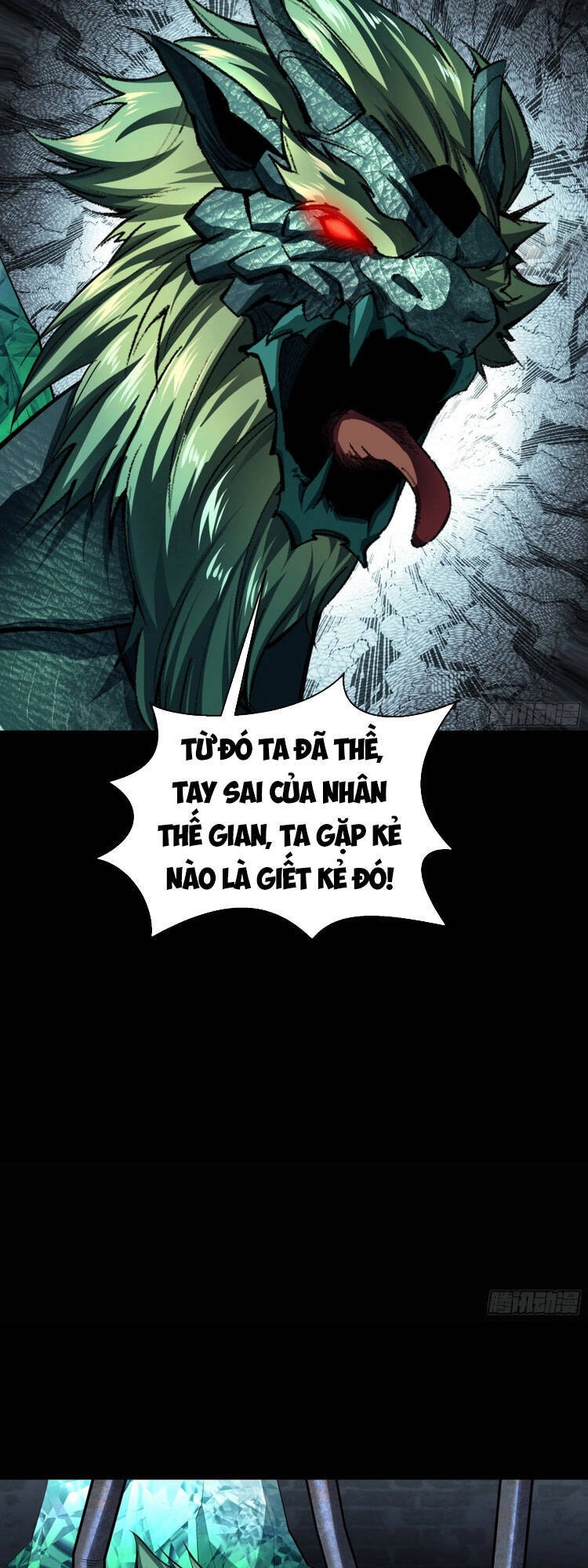 Thanh Đế Truyện Chapter 120 - 13