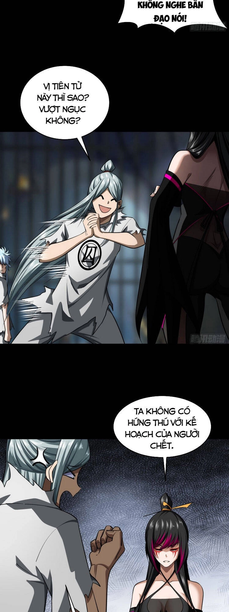 Thanh Đế Truyện Chapter 120 - 17