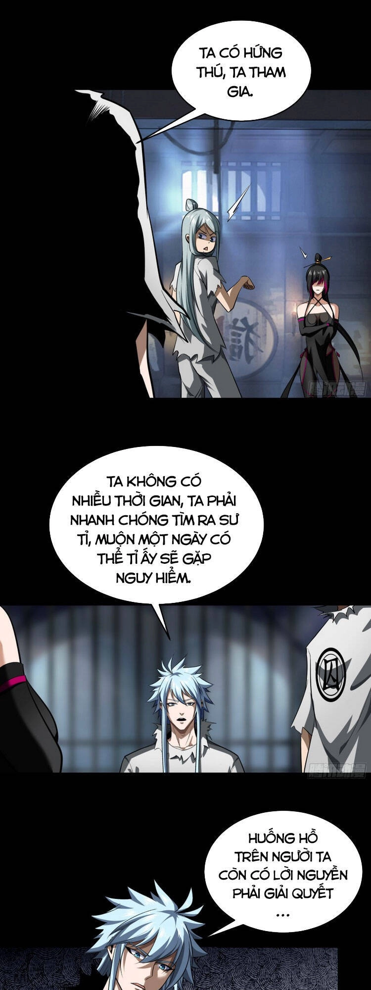 Thanh Đế Truyện Chapter 120 - 19