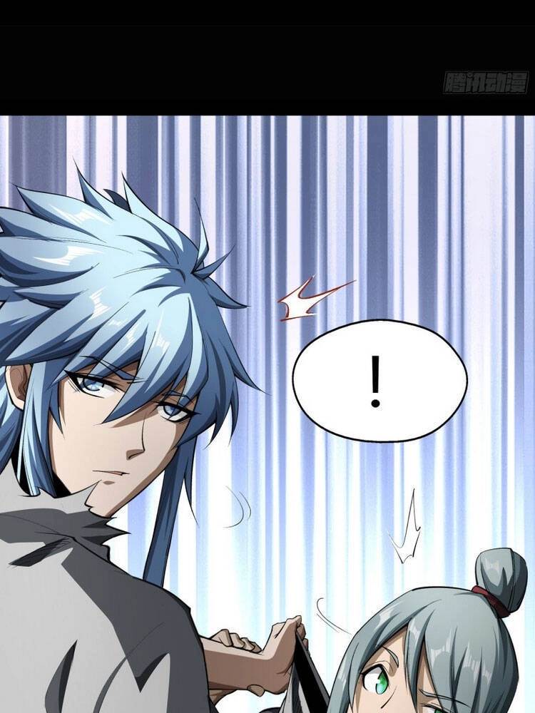 Thanh Đế Truyện Chapter 120 - 22