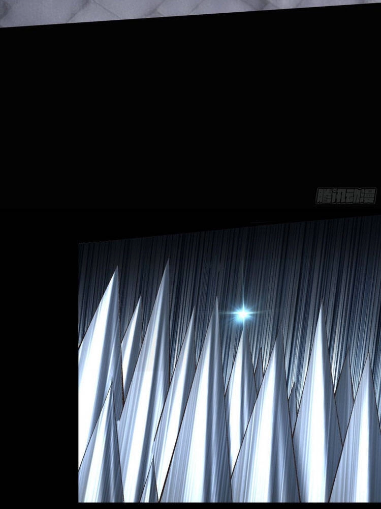 Thanh Đế Truyện Chapter 121 - 8