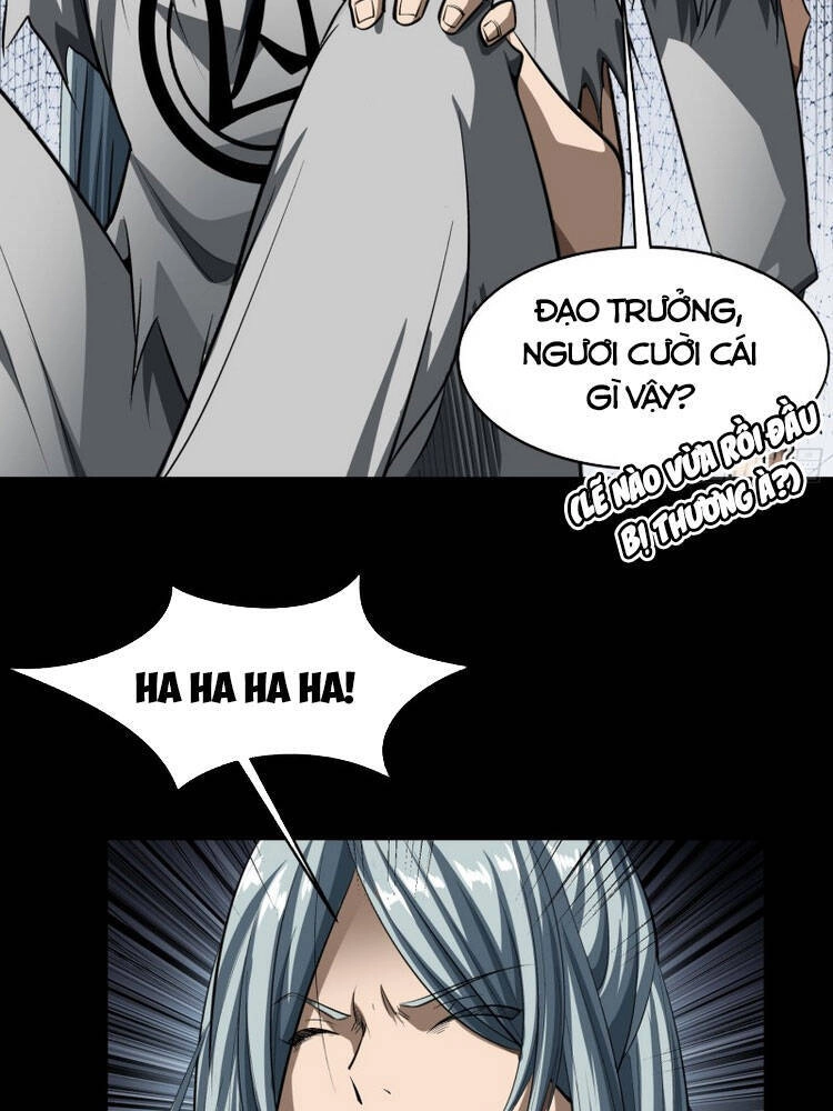 Thanh Đế Truyện Chapter 121 - 12