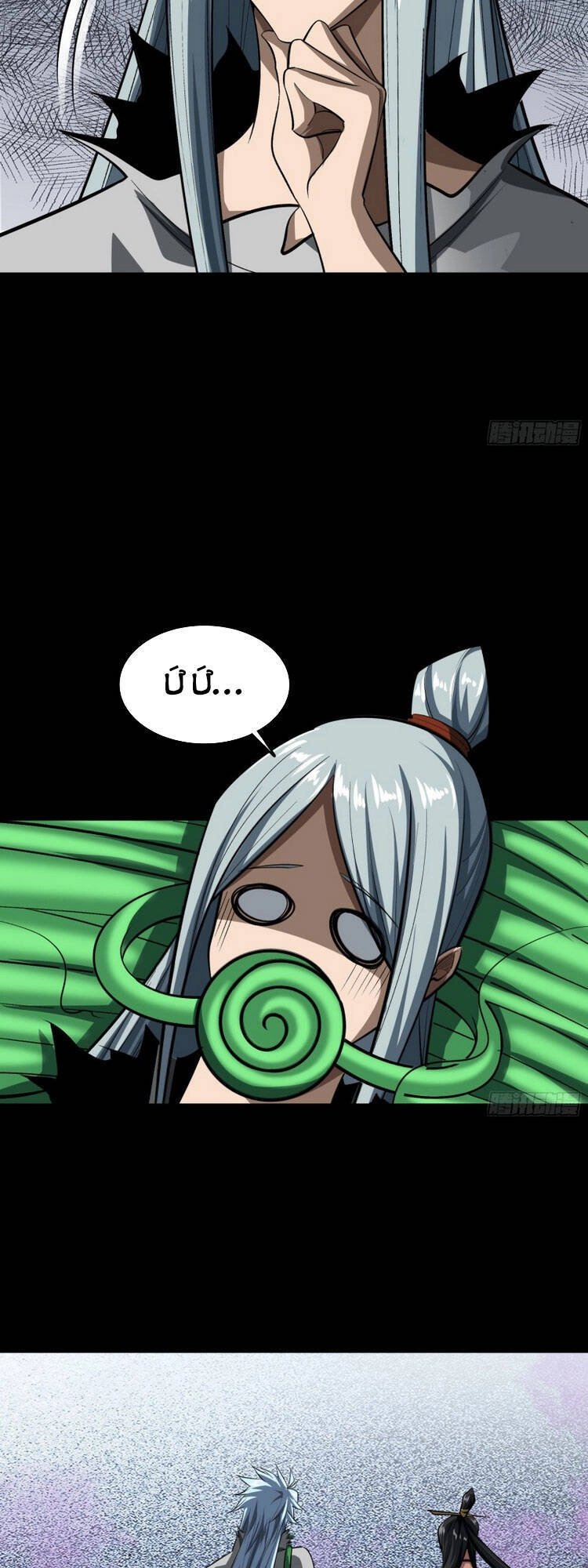 Thanh Đế Truyện Chapter 121 - 17