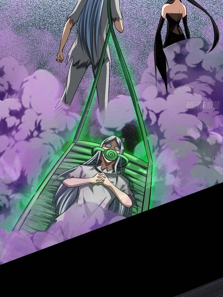 Thanh Đế Truyện Chapter 121 - 18