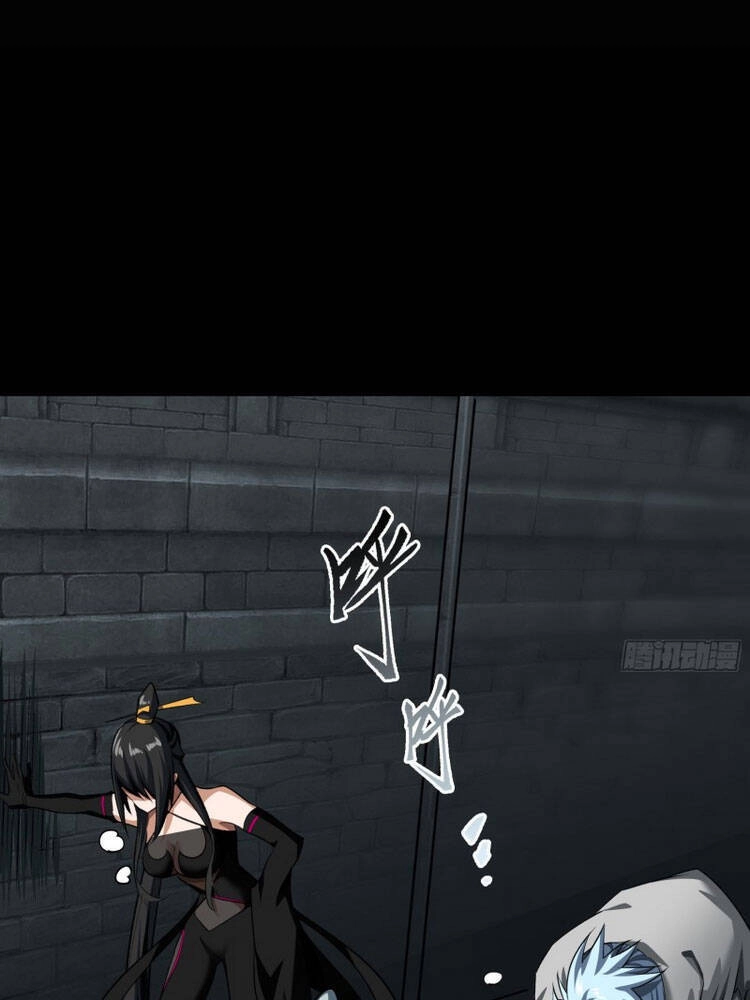 Thanh Đế Truyện Chapter 121 - 21