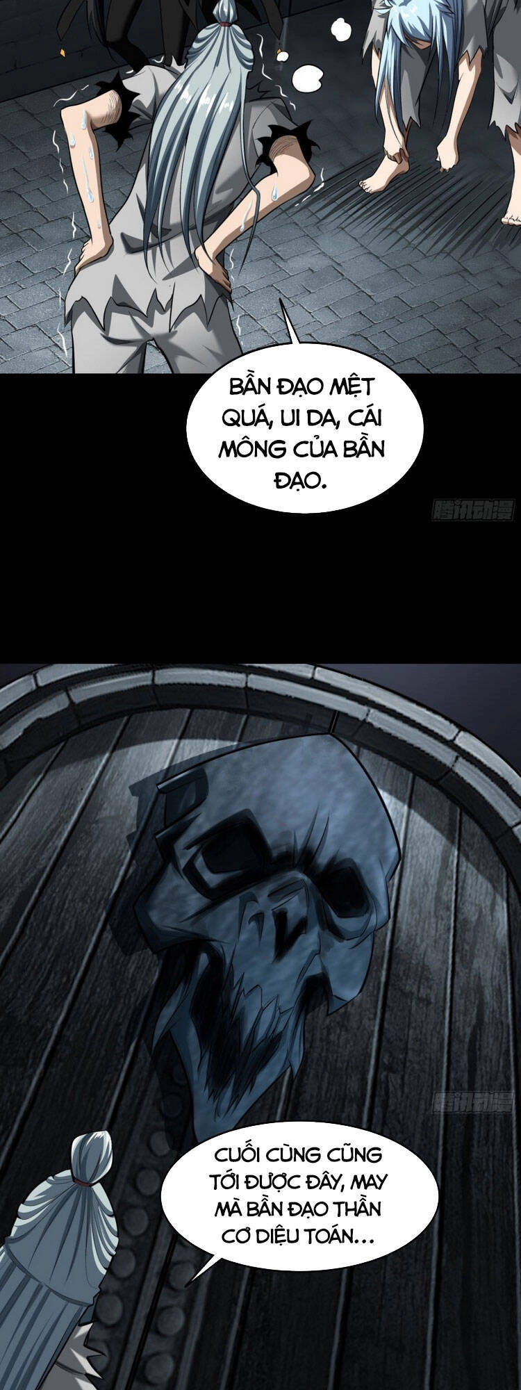 Thanh Đế Truyện Chapter 121 - 22