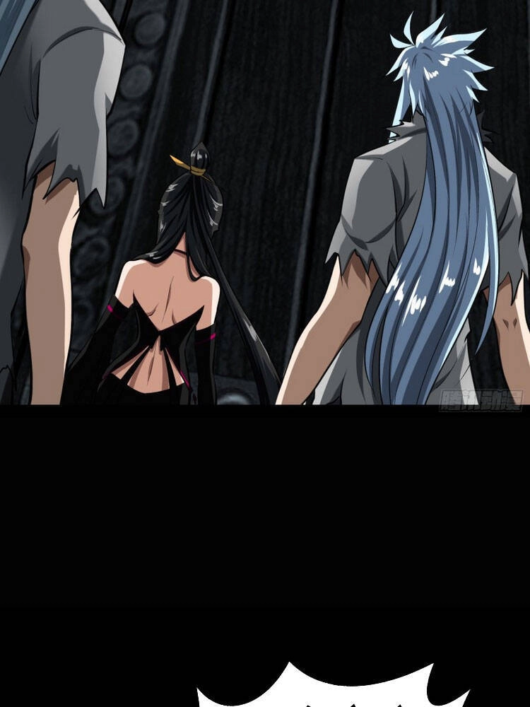 Thanh Đế Truyện Chapter 121 - 23