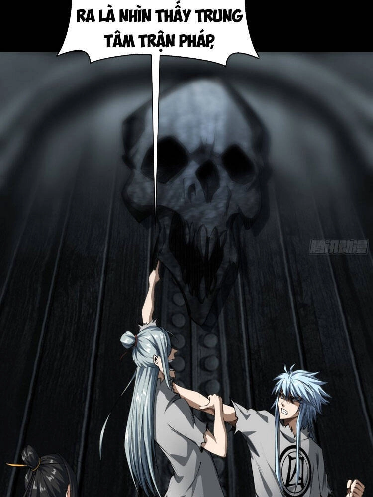 Thanh Đế Truyện Chapter 121 - 25