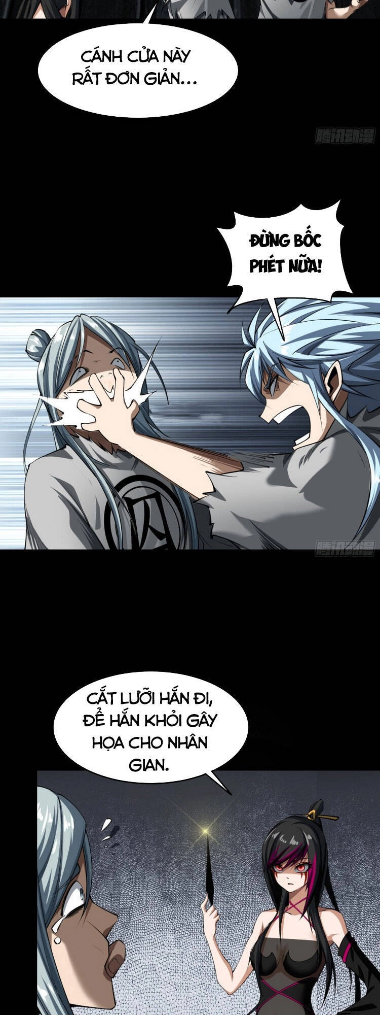 Thanh Đế Truyện Chapter 121 - 26