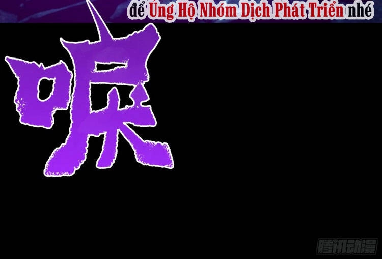 Thanh Đế Truyện Chapter 121 - 32