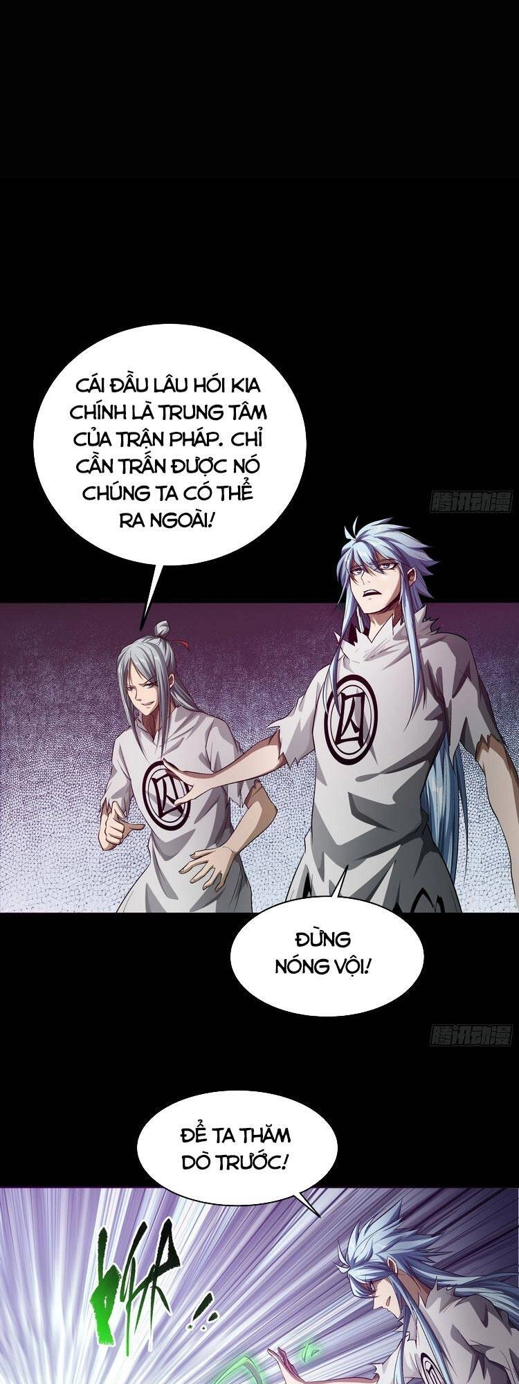 Thanh Đế Truyện Chapter 122 - 1