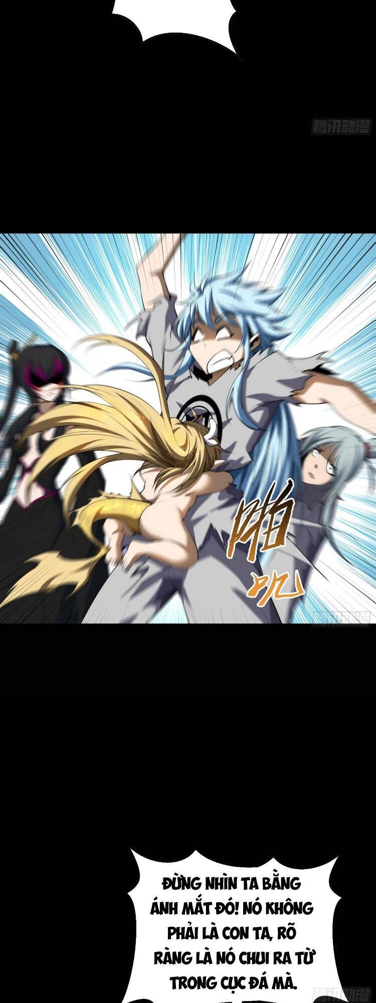 Thanh Đế Truyện Chapter 122 - 11