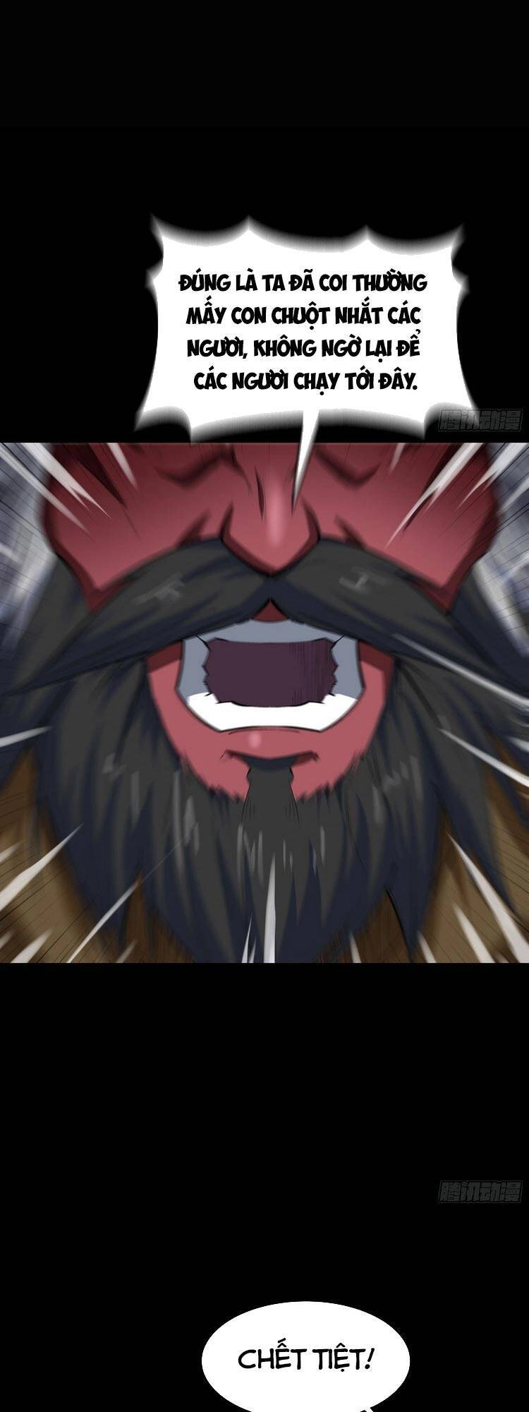 Thanh Đế Truyện Chapter 122 - 15