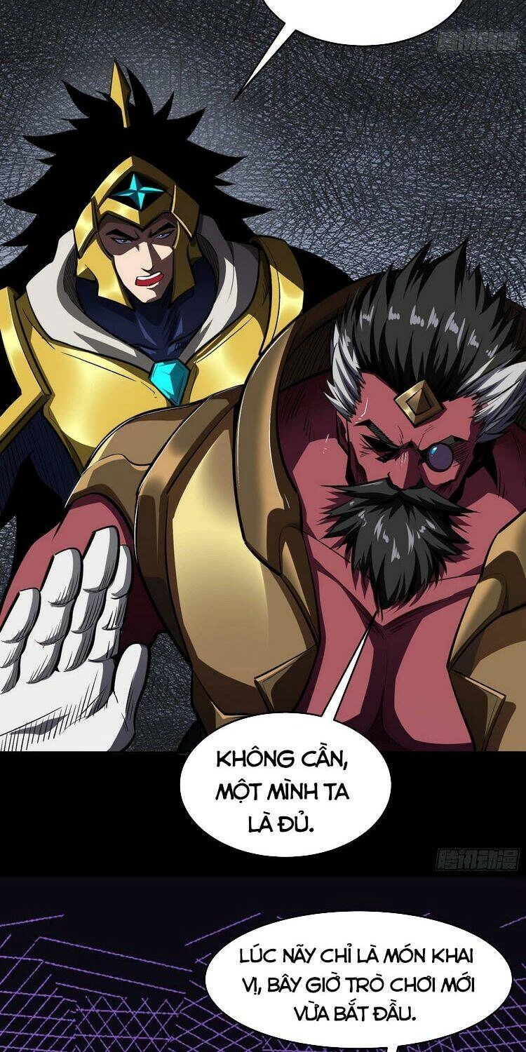 Thanh Đế Truyện Chapter 123 - 6