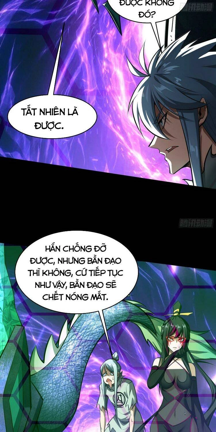 Thanh Đế Truyện Chapter 123 - 12