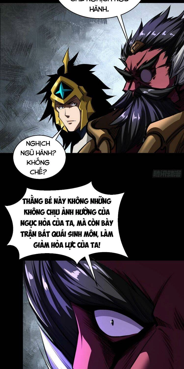 Thanh Đế Truyện Chapter 123 - 24