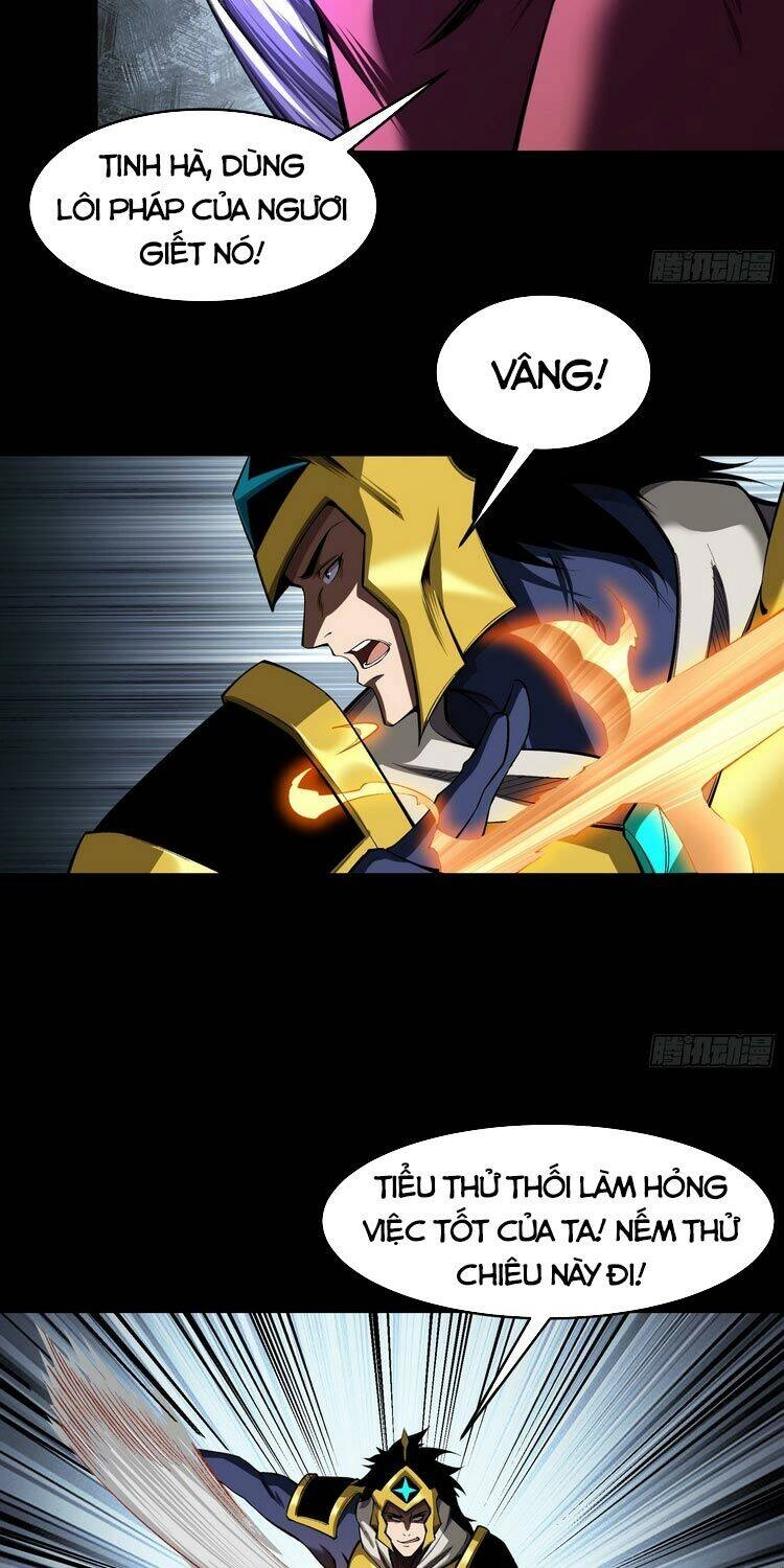 Thanh Đế Truyện Chapter 123 - 25