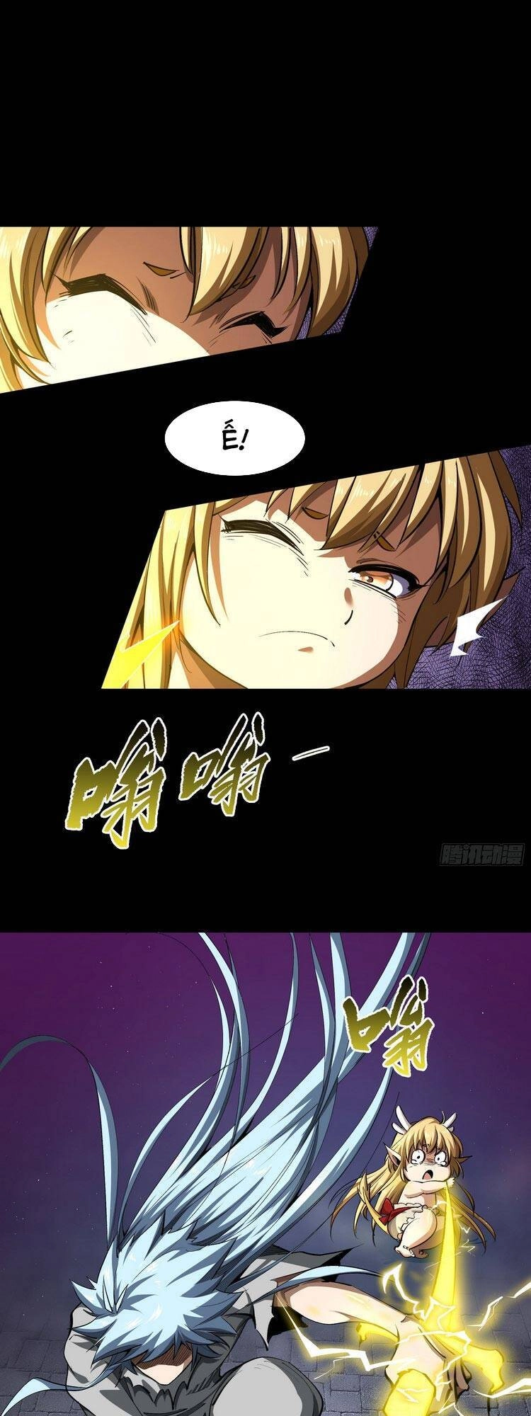 Thanh Đế Truyện Chapter 124 - 1