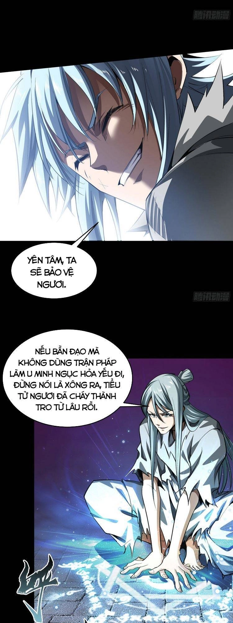 Thanh Đế Truyện Chapter 124 - 3