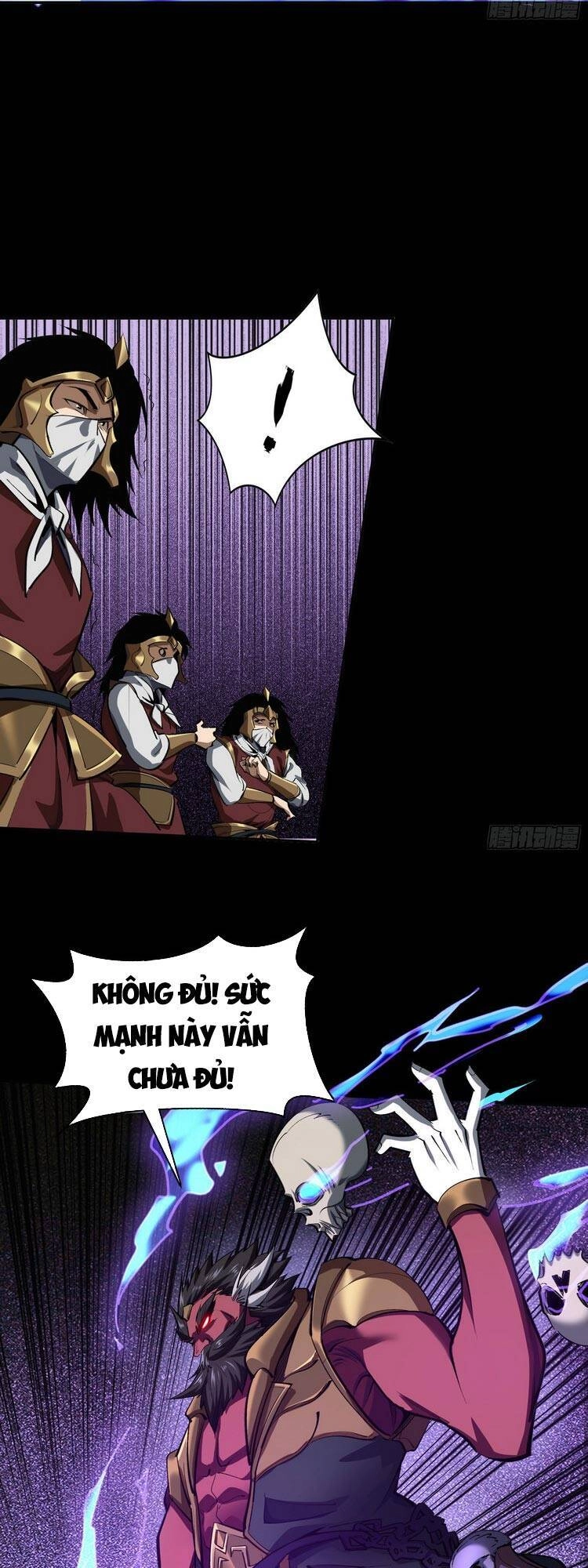 Thanh Đế Truyện Chapter 124 - 11