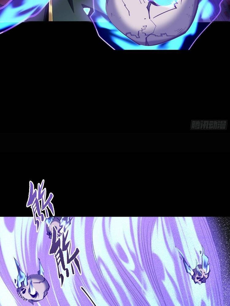 Thanh Đế Truyện Chapter 124 - 14